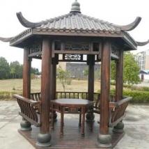 六角涼亭休閑庭院景觀園林仿古實木防腐木碳化